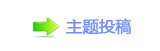 쩎婦덯_噙퍾鱧_噙낋啟梈﹖䝲㈀　㈀㐀腨